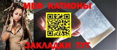 кокаин VHQ Балашиха