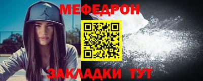 кокаин VHQ Балашиха