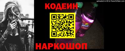 скорость mdpv Балаково