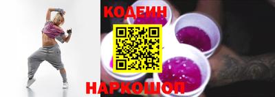 скорость mdpv Балаково