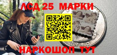 кокаин VHQ Балашиха