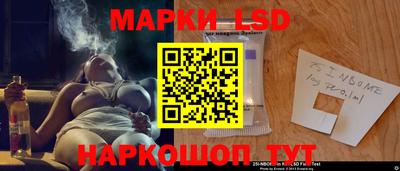 кокаин VHQ Балашиха