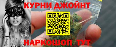 скорость mdpv Балаково
