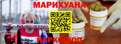 кокаин VHQ Балашиха