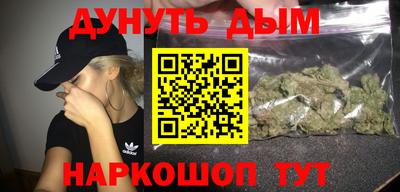 скорость mdpv Балаково
