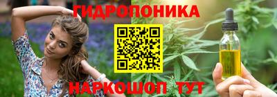 скорость mdpv Балаково