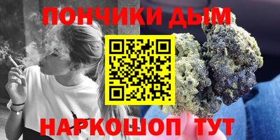 кокаин VHQ Балашиха