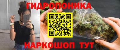 кокаин VHQ Балашиха