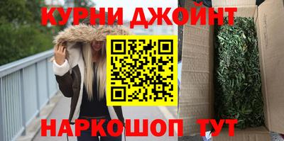 кокаин VHQ Балашиха