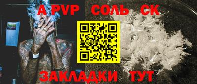кокаин VHQ Балашиха