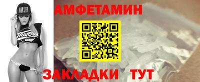 кокаин VHQ Балашиха