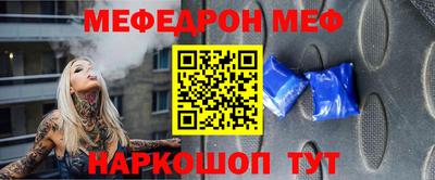 кокаин VHQ Балашиха